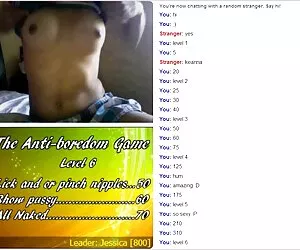 棕色的东西在路上 性别日本的妹妹